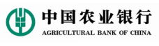 中国农业银行股份有限公司内蒙古自治区分行